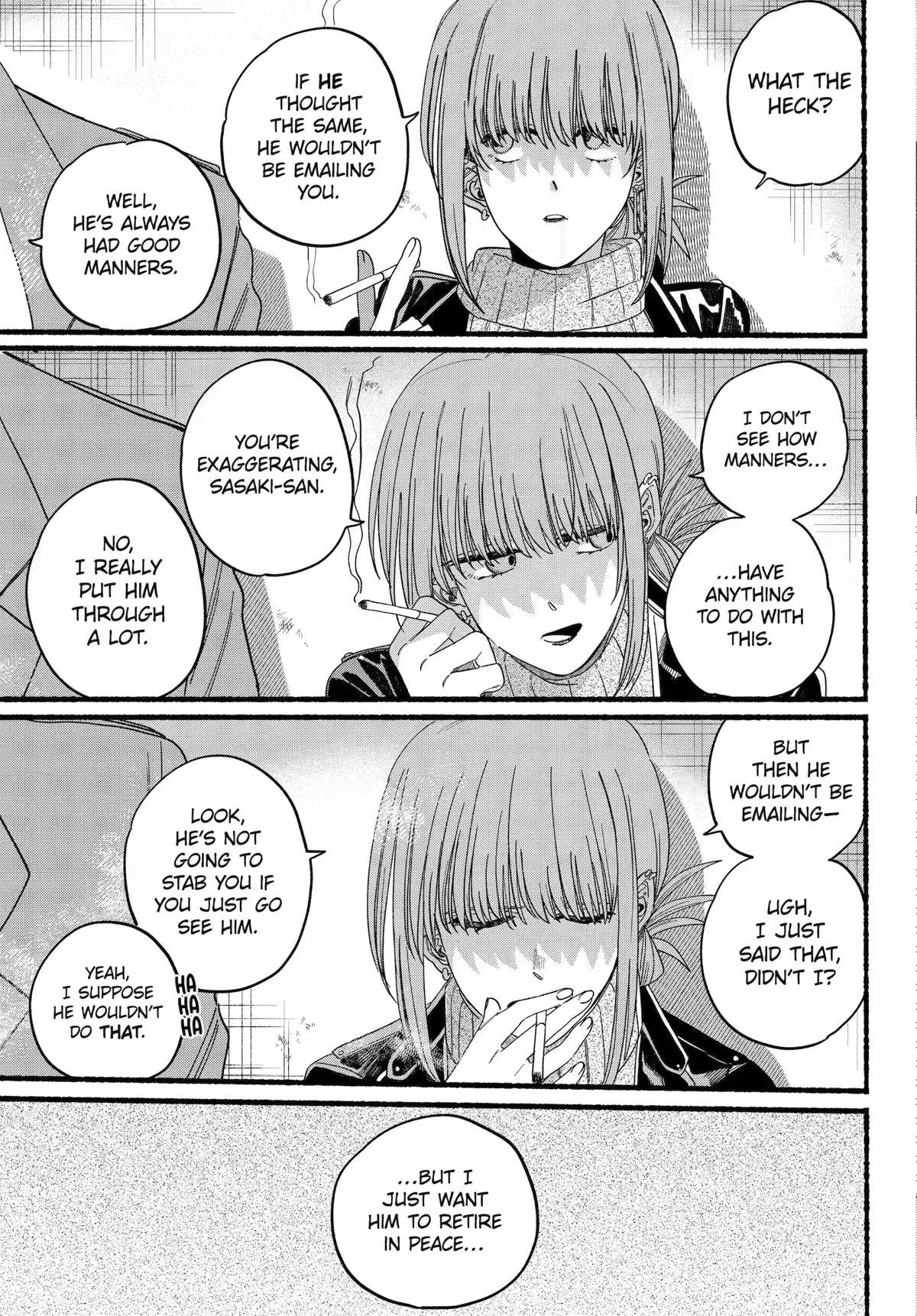 A Story About Smoking at the Back of the Supermarket, Chapter 28 image 11